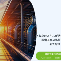 画像234