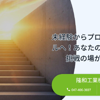 画像238