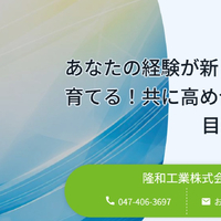 画像240