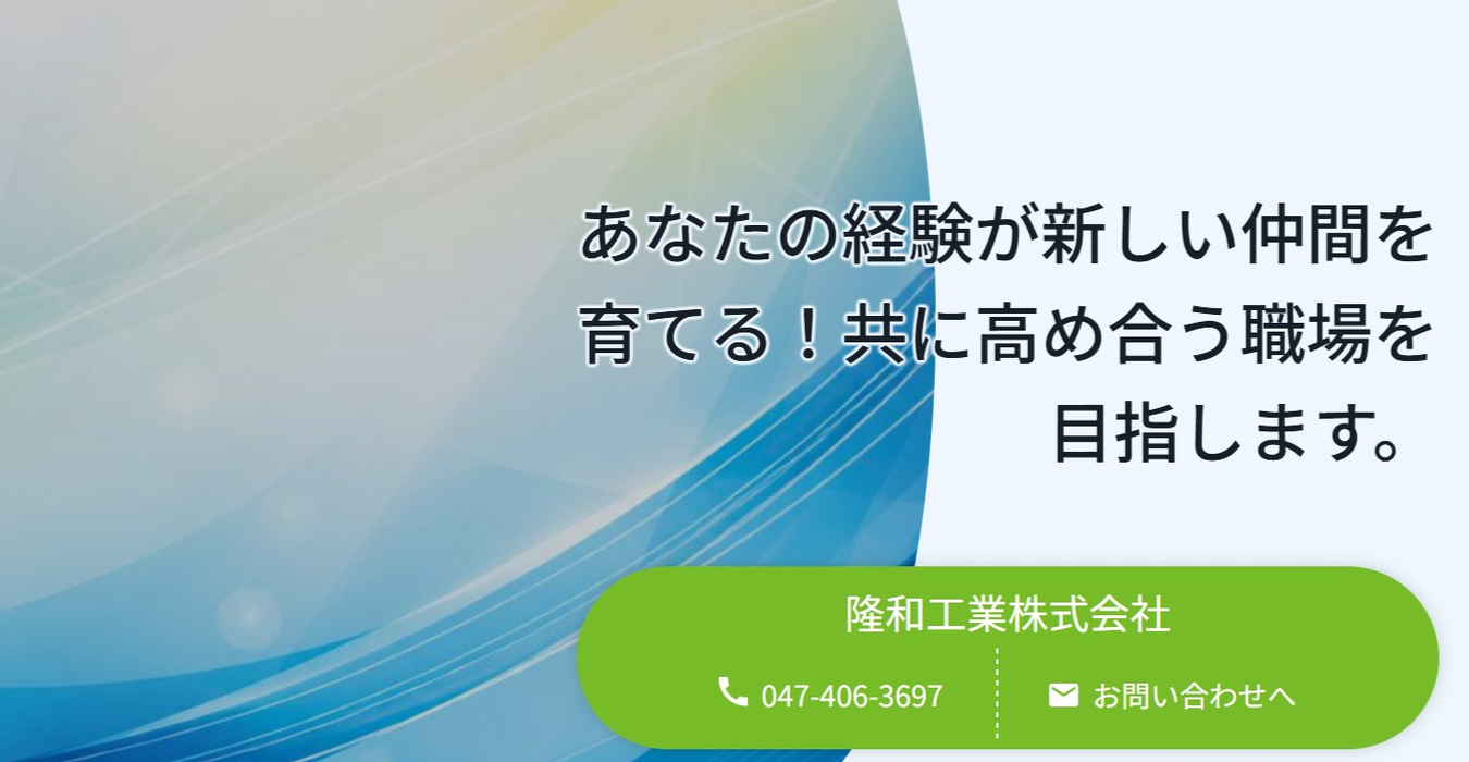 画像240