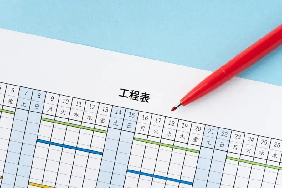 設備工事