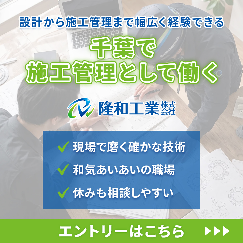 modal_entry